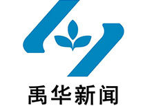 我公司煤泥烘干系统尾气颗粒物排放浓度突破5mg/m³，刷新同行业尾气排放指标新纪录